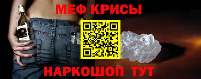 скорость Будённовск