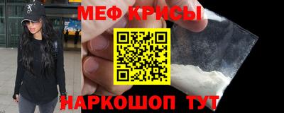 кокс Бузулук