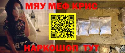 скорость mdpv Бугуруслан