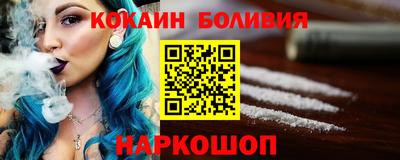 скорость mdpv Бугуруслан