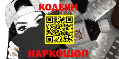 скорость mdpv Бугуруслан