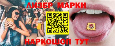 кокс Бузулук