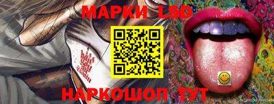 кокс Бузулук