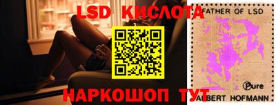 кокс Бузулук