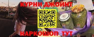 кокс Бузулук