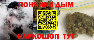 скорость mdpv Бугуруслан