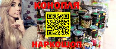 кокс Бузулук