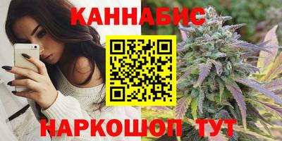 скорость mdpv Бугуруслан