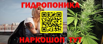 кокс Бузулук