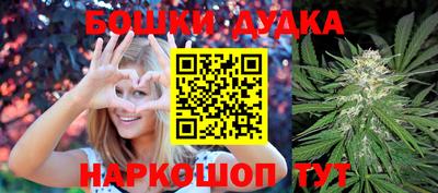 скорость mdpv Бугуруслан