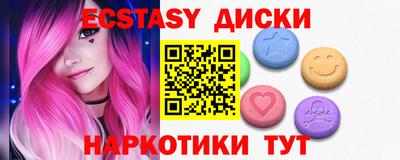 скорость Будённовск