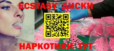 скорость Будённовск