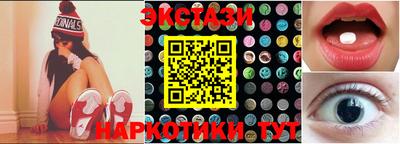 скорость mdpv Бугуруслан