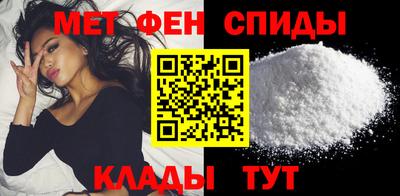скорость Будённовск