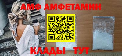 кокс Бузулук