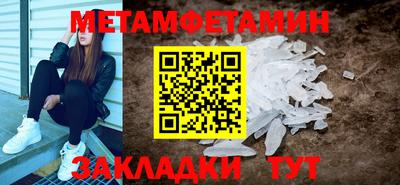 кокс Бузулук