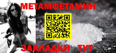 скорость mdpv Бугуруслан