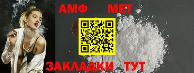 скорость mdpv Бугуруслан