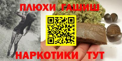 скорость Будённовск