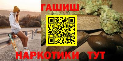 скорость Будённовск
