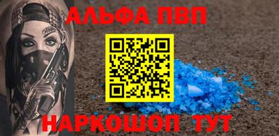 кокс Бузулук