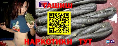 кокс Бузулук