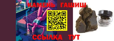 скорость Будённовск