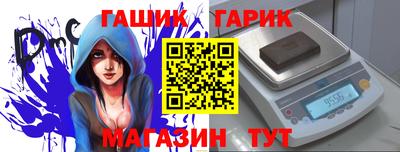 скорость mdpv Бугуруслан
