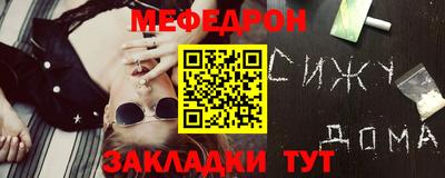 кокс Бузулук