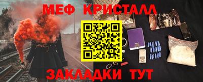 кокс Бузулук