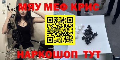 скорость mdpv Бугуруслан